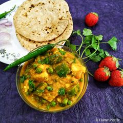 A picture of Zero Oil Matar Paneer.