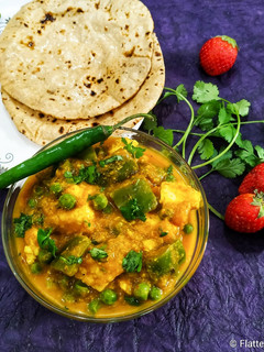 A picture of Zero Oil Matar Paneer.
