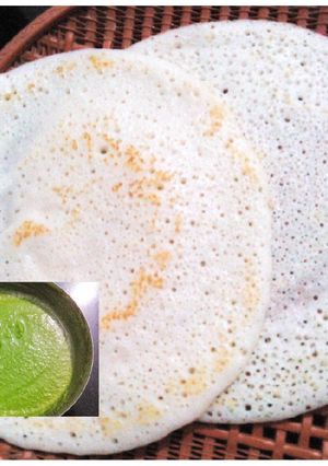A picture of Spongy White Dosa With Green Chutney ❤❤.