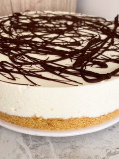 Una foto de Tarta mousse de caipiriña