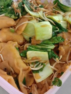 Foto resep Pangsit Goreng ala Le Gino