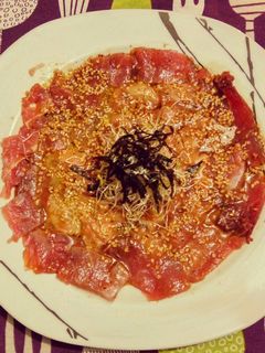 Una foto de Carpaccio atún y caballa
