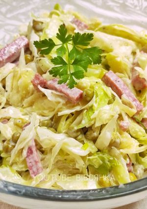 Фото Салат "Мукачівський" – простий та смачний рецепт | Mukachevo Salad | Carpatho-Rusyn cuisine.
