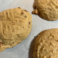 A picture of Peanut Butter Bacon Cookies.