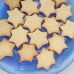 Una foto de Galletas de aceite crujientes