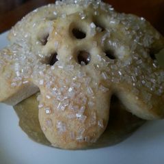 APPLE PIE (In An Apple) ♥ A picture of APPLE PIE (In An Apple) ♥.
