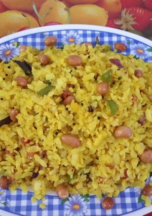A picture of Vegetable Massala Poha.