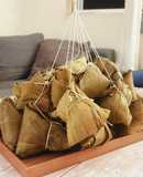 台灣北部粽 Northern Taiwanese Rice Dumplings