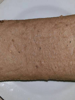 Foto resep Bolkus santan coklat