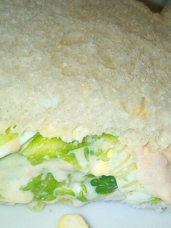 Una foto de Sándwich vegetal