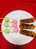 Japanese Dango Matarashi!