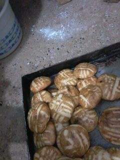 صورة لوصفة حلوة الكاليط