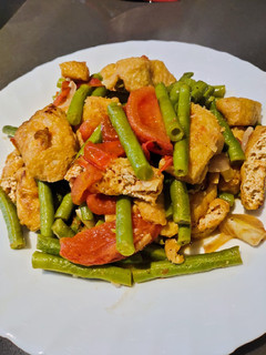A picture of Sauteed String Beans.