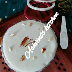 A picture of Shrikhand Recipe.