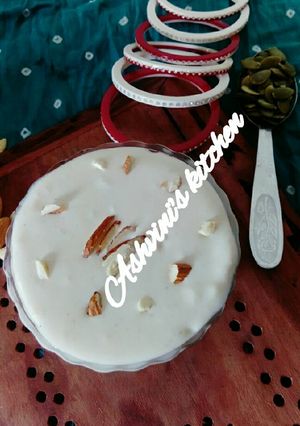 A picture of Shrikhand Recipe.