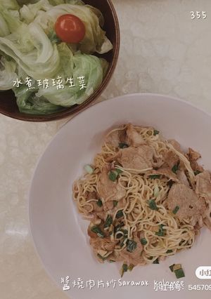 酱烧肉片炒Kolo Mee 的食譜成品照片