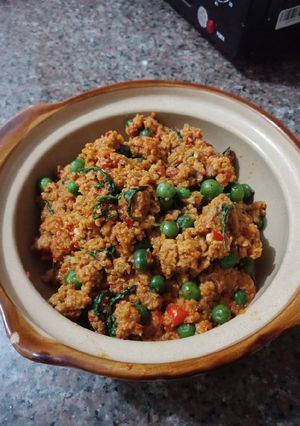 Foto resep Oncom leunca daun kemangi
