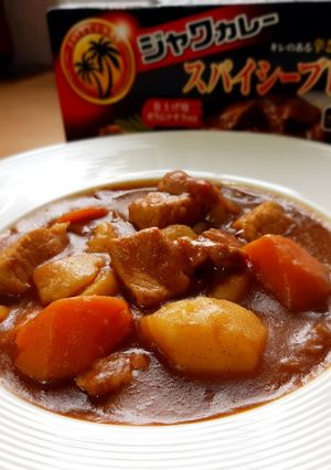 รูปของ Japanese Curry (日本のカレー)