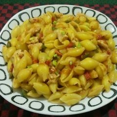A picture of Chicken & Vegetable Pasta😋💛💚.