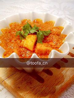 صورة لوصفة مسالا الدجاج الهندي