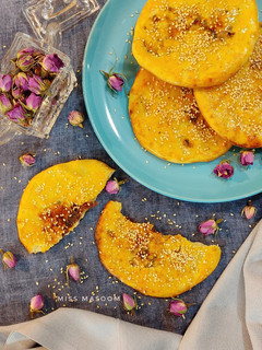 عکسی از دستور کلوچه خرمایی خونگی با تمام نکات