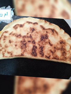 صورة لوصفة كسرة محشية