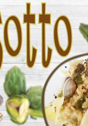Una foto de Risotto de espárragos, alcachofas y almejas