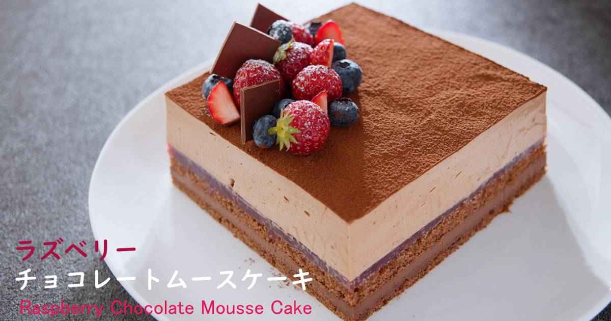 Belgian chocolate mousse slice (1 piece) – cheesecakeco.in
