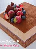 Raspberry Chocolate Mousse Cake