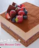 Raspberry Chocolate Mousse Cake
