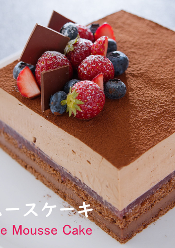 A picture of Raspberry Chocolate Mousse Cake.