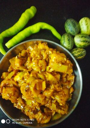 A picture of Kachre Mirchi ki sabji.