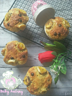 Foto resep Banana Muffin