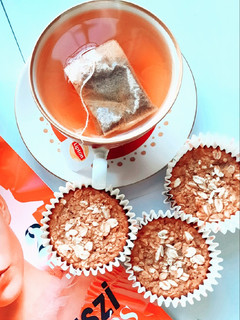 Banános-zabpelyhes muffin recept fotója