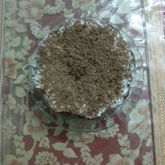 A picture of Cake.