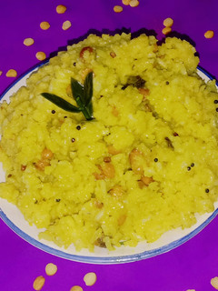 पुलिहोरा राइस (pulihora rice recipe in Hindi) रेसिपी मुख्य फोटो