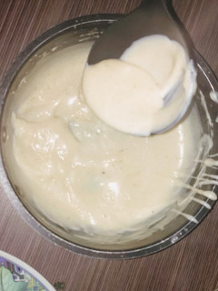 Una foto de Salsa blanca !!
