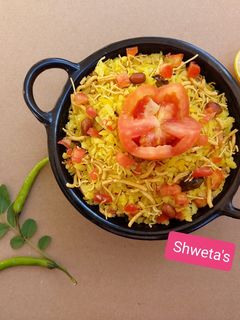 ટોમેટો પૌંઆ (Tomato Paua Recipe In Gujarati) રેસીપી મુખ્ય ફોટો