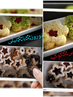 عکسی از دستور شیرینی مربایی (مشهدی)