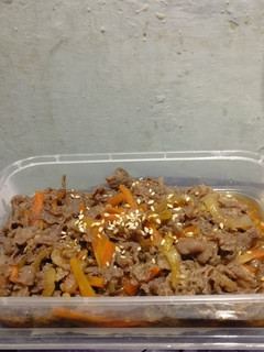Foto resep Beef bulgogi