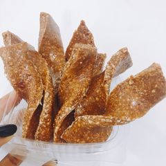 A picture of Groundnut cake a.k.a sisi pelebe).