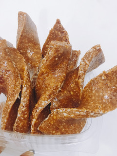 A picture of Groundnut cake a.k.a sisi pelebe).