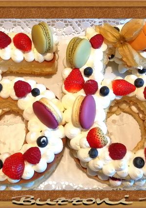 Foto di Cream tart