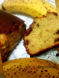 Φωτογραφία της συνταγής Banana bread !!!