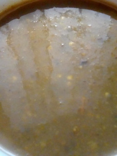 A picture of Eggplant soup.