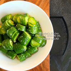 A picture of GARLIC & SESAME OIL CUCUMBER SALAD.