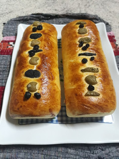 Una foto de Pan relleno navideño 😋