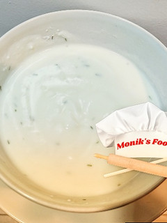 Una foto de Vinagreta de yogurt