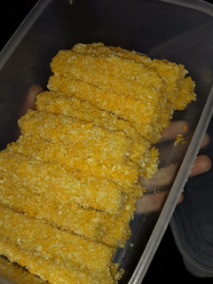 Foto resep Nugget ayam wortel