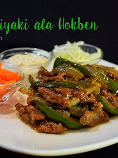 Foto resep Beef Teriyaki (ala Hokben)